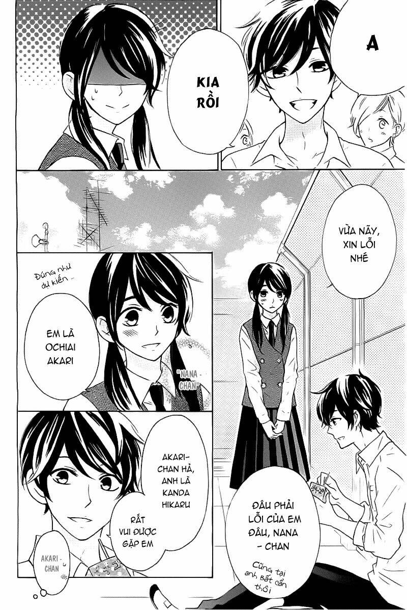 shiny doll chapter 1 17