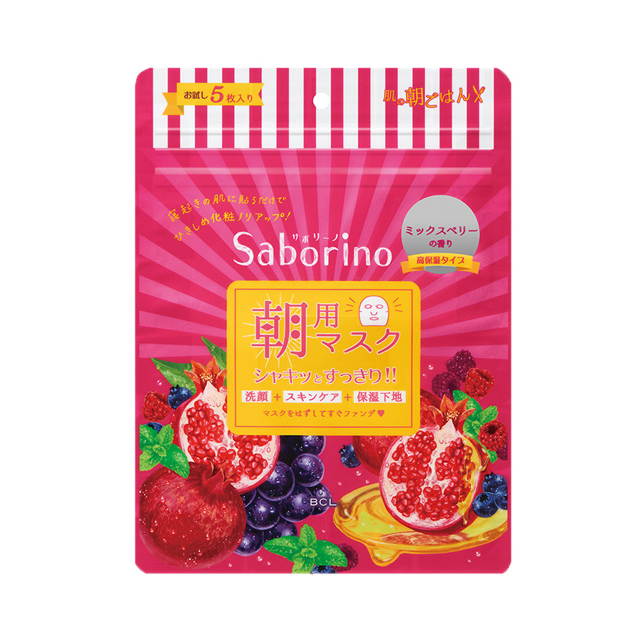 Mặt Nạ Dưỡng Ẩm Chuyên Sâu Buổi Sáng Saborino Morning Facial Sheet Mask Moisture Rich (Gói 05 Cái)