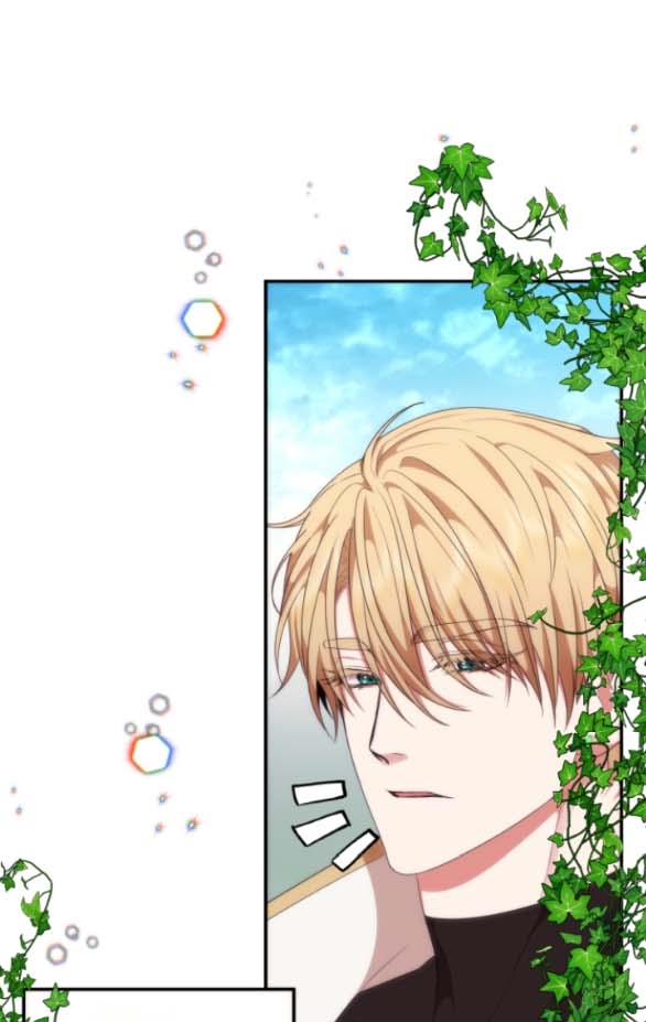 [18+] dũng sĩ vị tha chapter 5.1 1