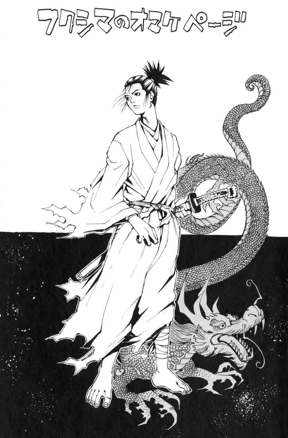 sơn tặc seyu chapter 39 50