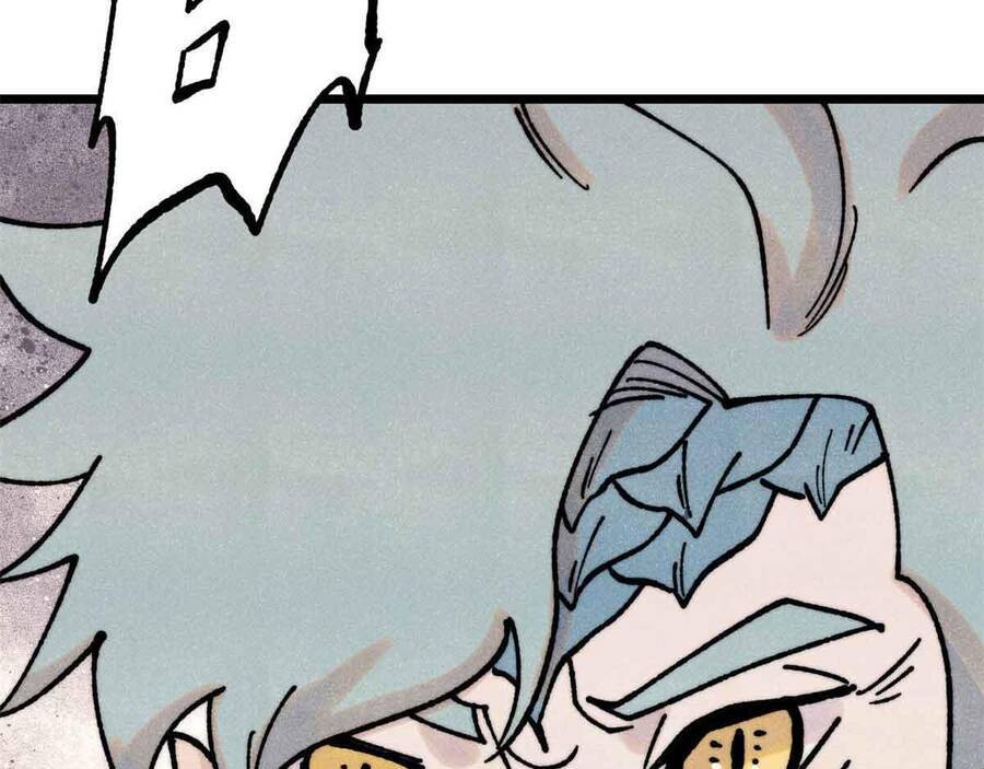 vạn cổ tối cường tông chapter 390.1 46