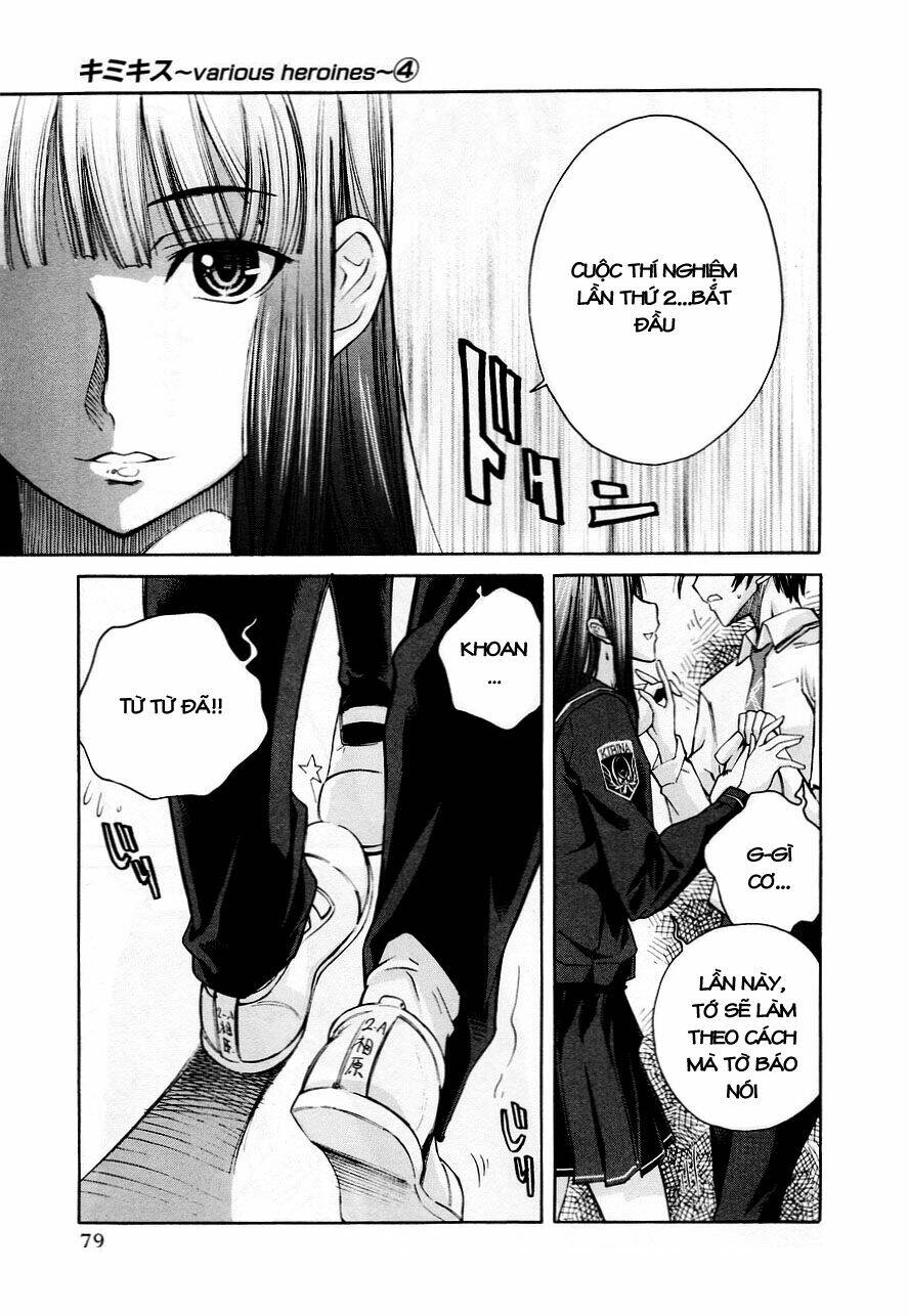 kimikiss chapter 30 11