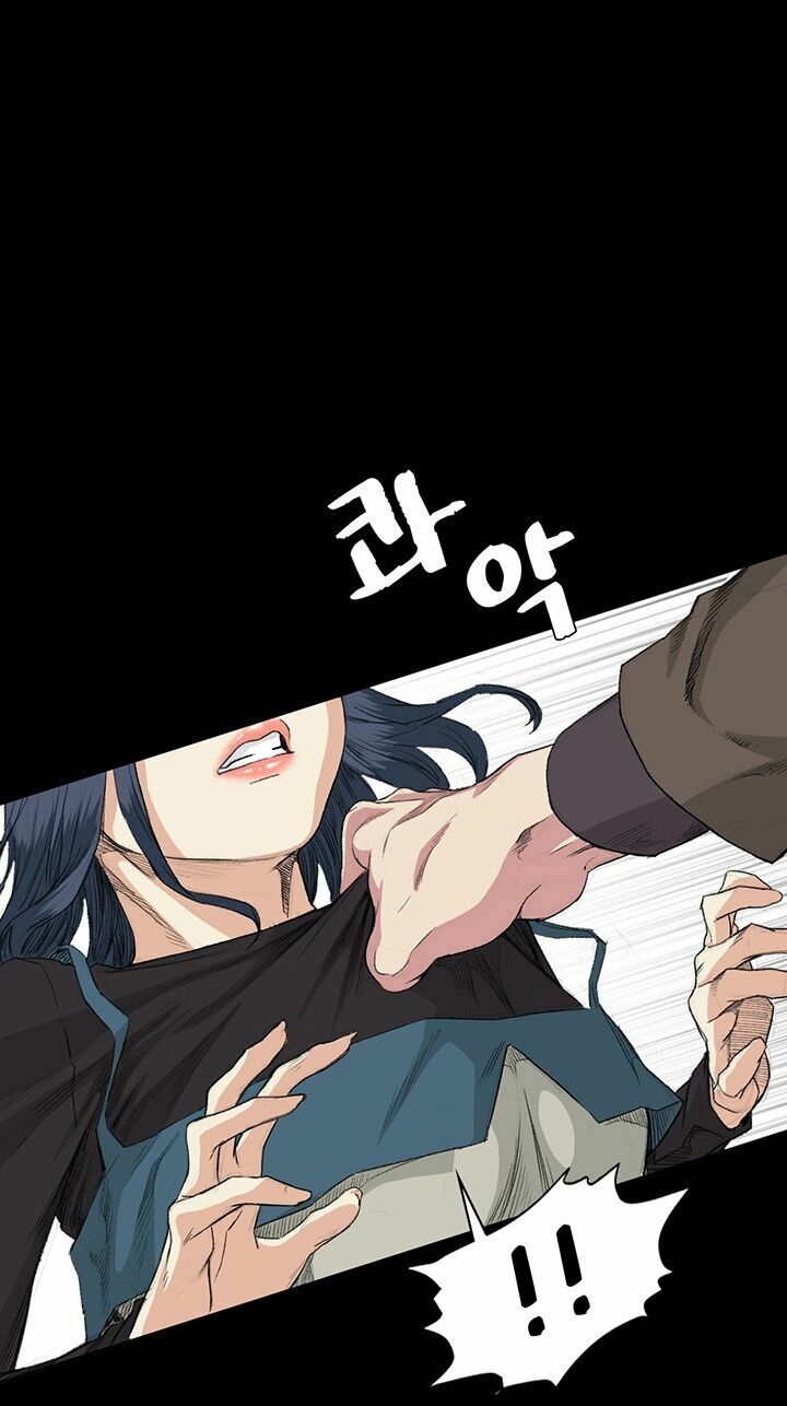 by chance chapter 35 24