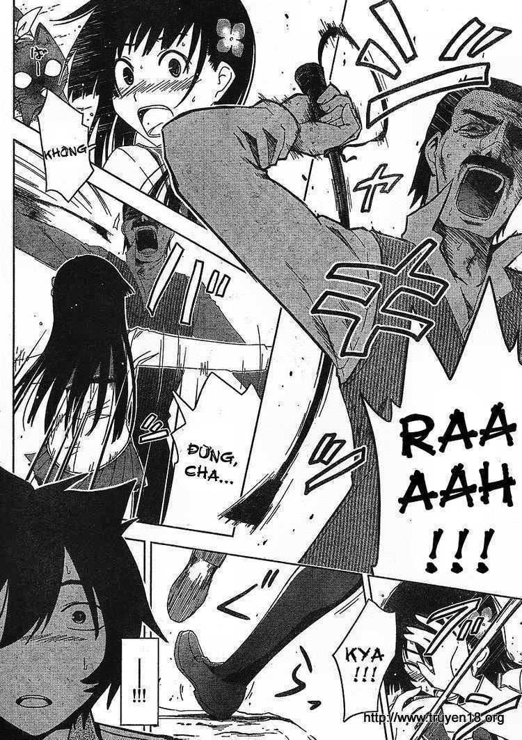 sanka rea chapter 3 32