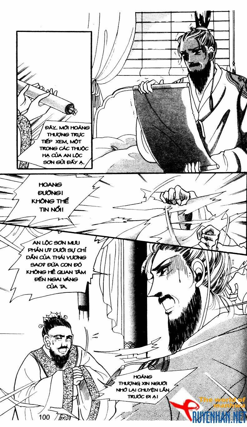 the sexy simpleton chapter 5 103