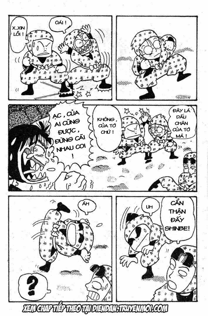 rakudai ninja rantarou chapter 4 21