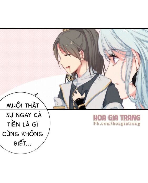 dữ tử thành thuyết chapter 3 17