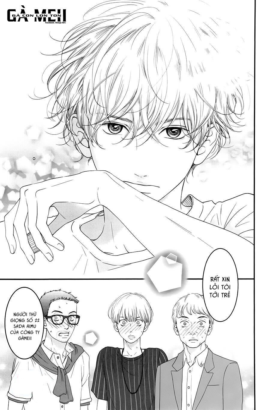 kuchibiru ni kimi no iro chapter 6 31