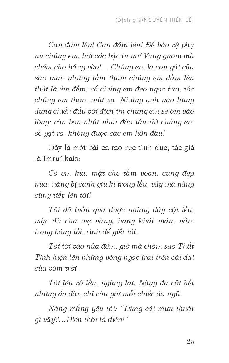 Lịch Sử Văn Minh Ả Rập