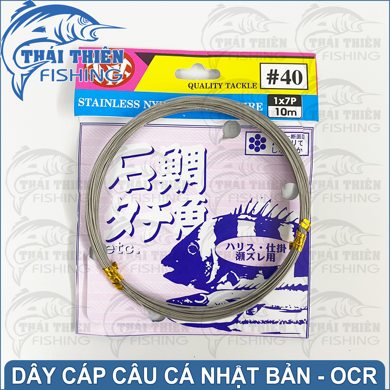 Dây Cáp Lụa OCR Nhật Bản Dùng Câu Cá Chim Và Các Loại Cá Răng Sắc Bén Vỉ 10m