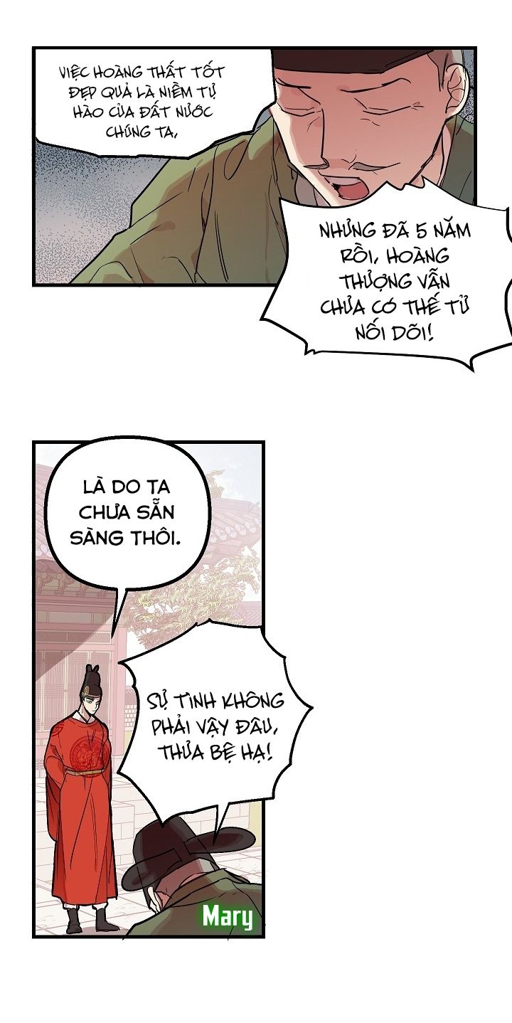 tuyển tập hàn, nhật chịch ngắn chapter 2 26