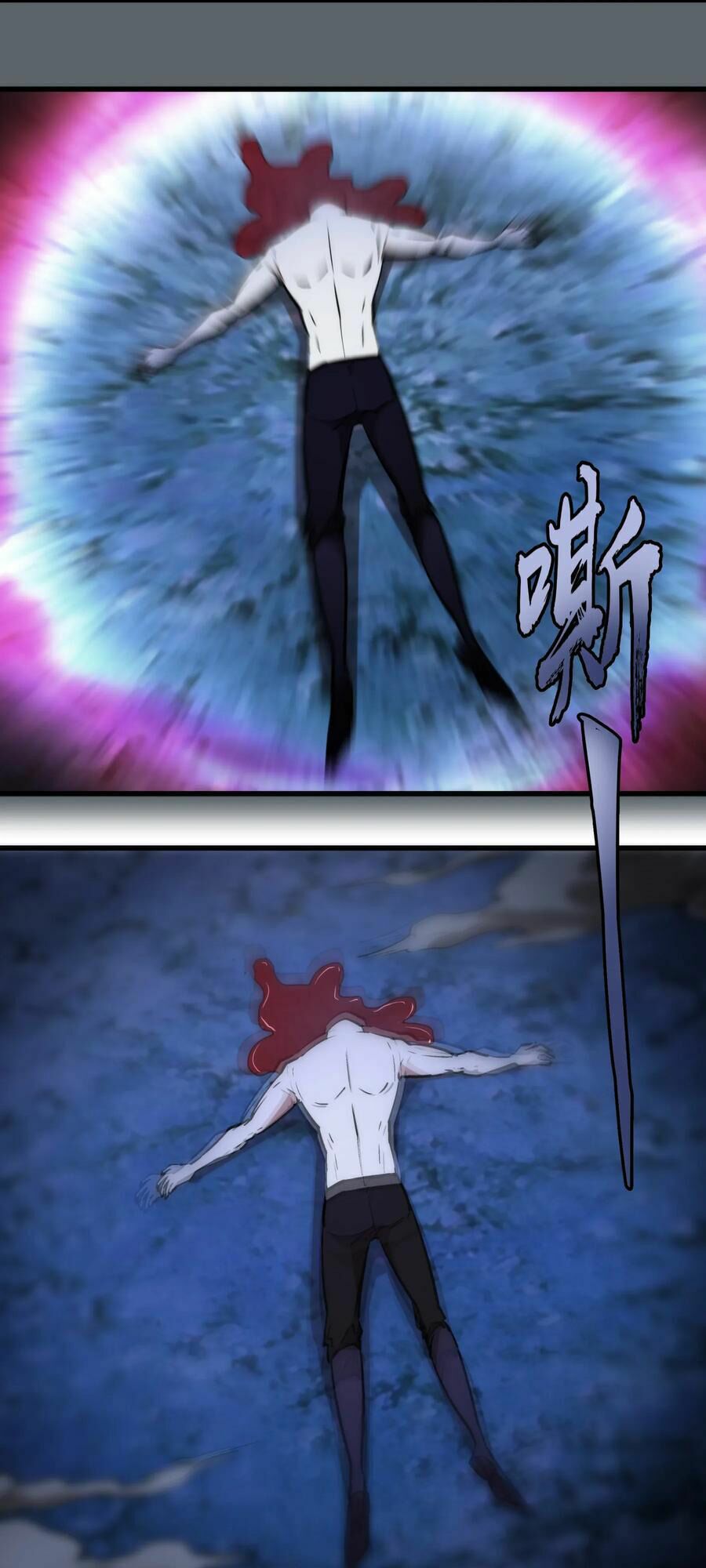 tôi không phải quỷ vương chapter 32 23