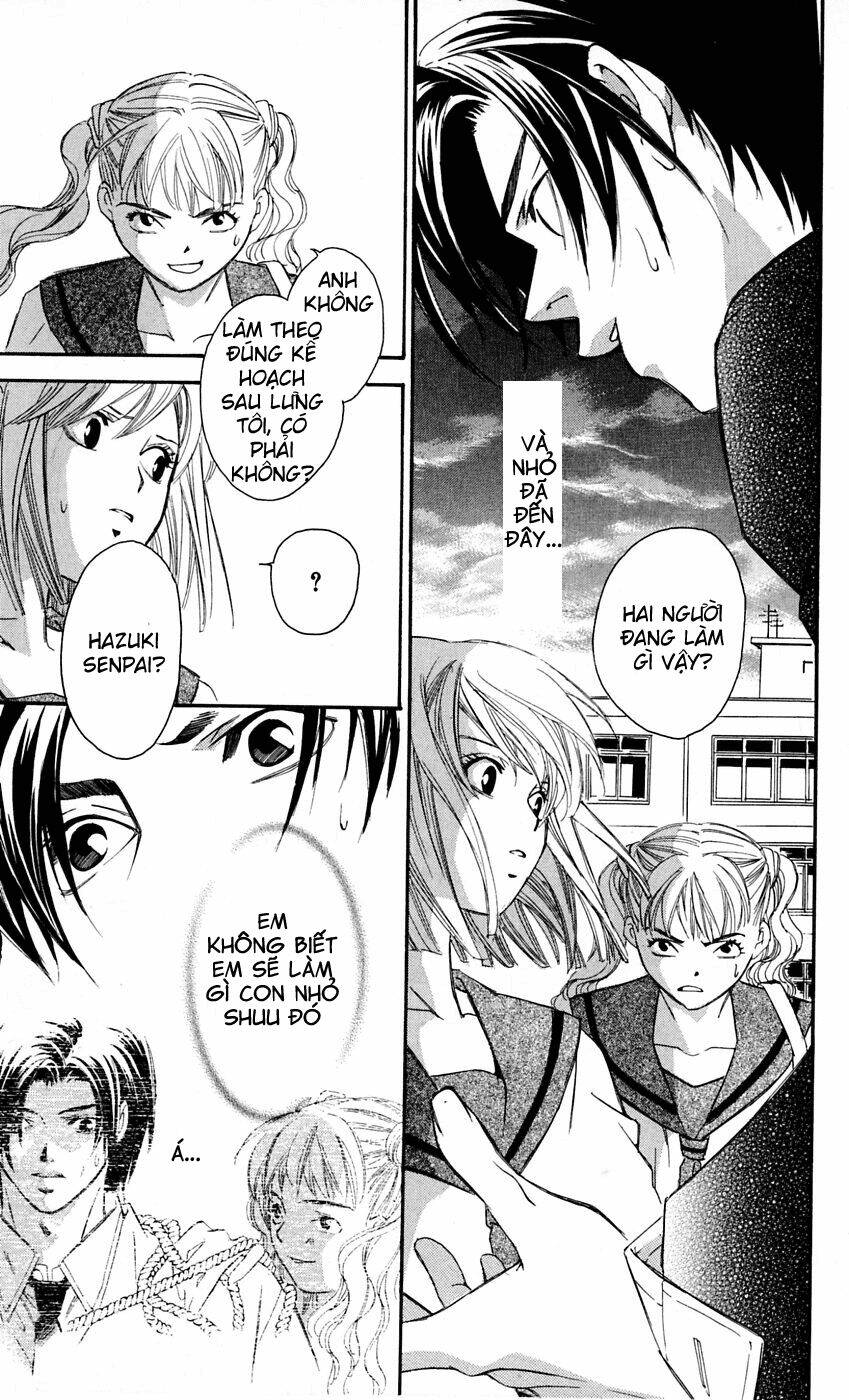 gekka no kimi chapter 11 11