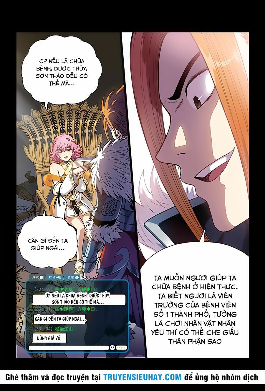 Ta Là Đại Thần Tiên chapter 0 4