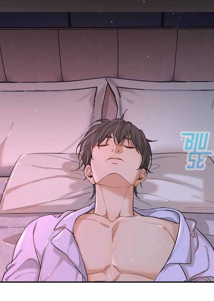 cú va chạm không độ chapter 5.1 20