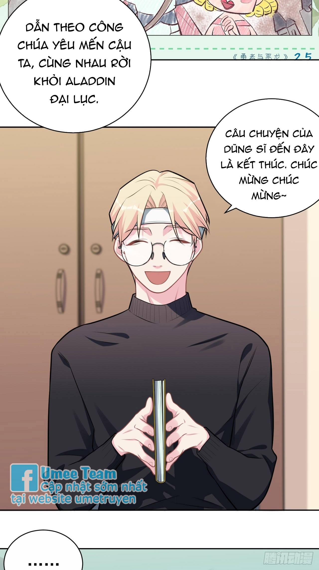 bố vợ đại nhân là bà xã chapter 219 3