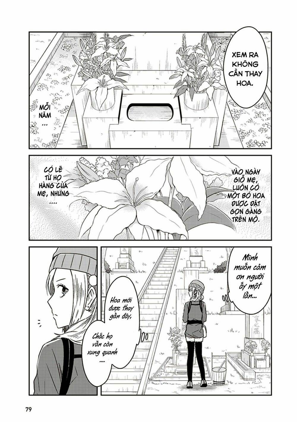 jk to sutego no akachan chapter 8 4