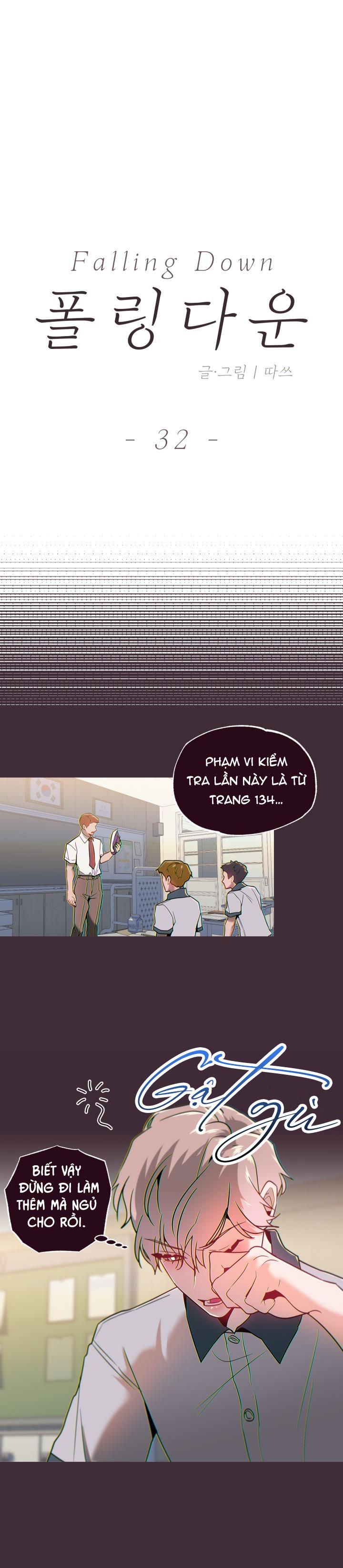 falling down chapter 32 1