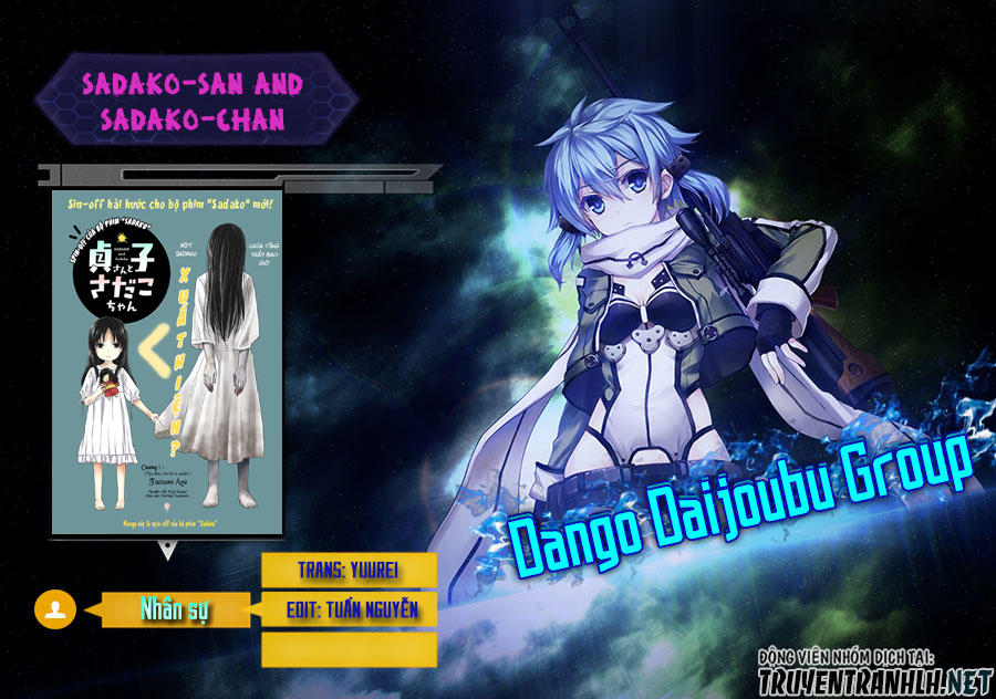 sadako-san and sadako-chan chapter 1 2