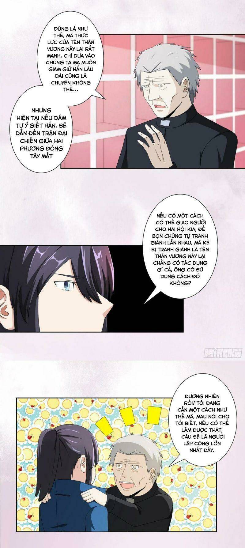 người tu tiên tại đô thị chapter 78 11