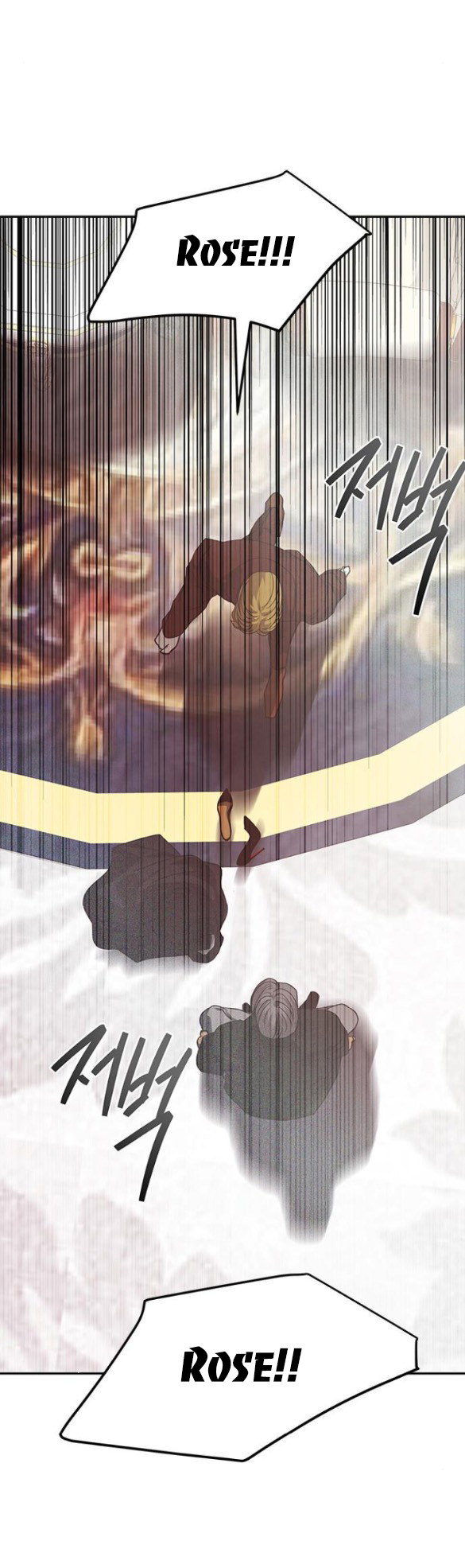 Cạm Bẫy chapter 182.1 49