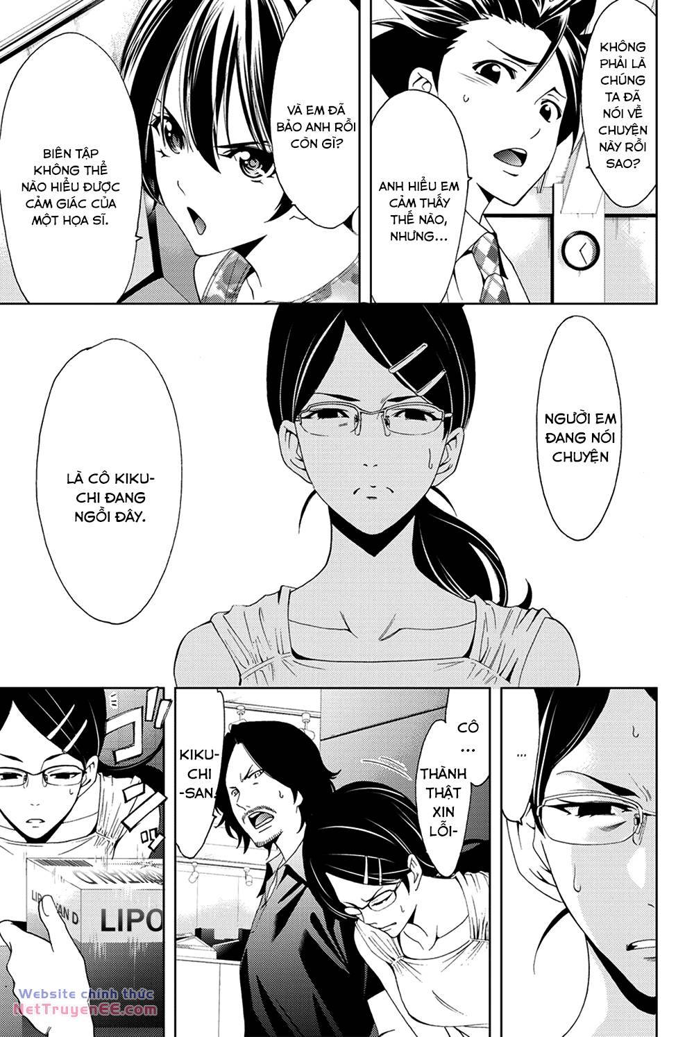 succubus & hitman chapter 95 10