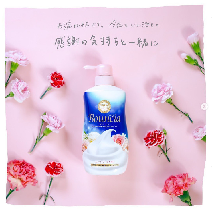 Sữa Tắm Trắng Sáng Da Từ Sữa Bò Tươi Cow Bouncia Body Soap Relax (Hương Hoa Hồng)