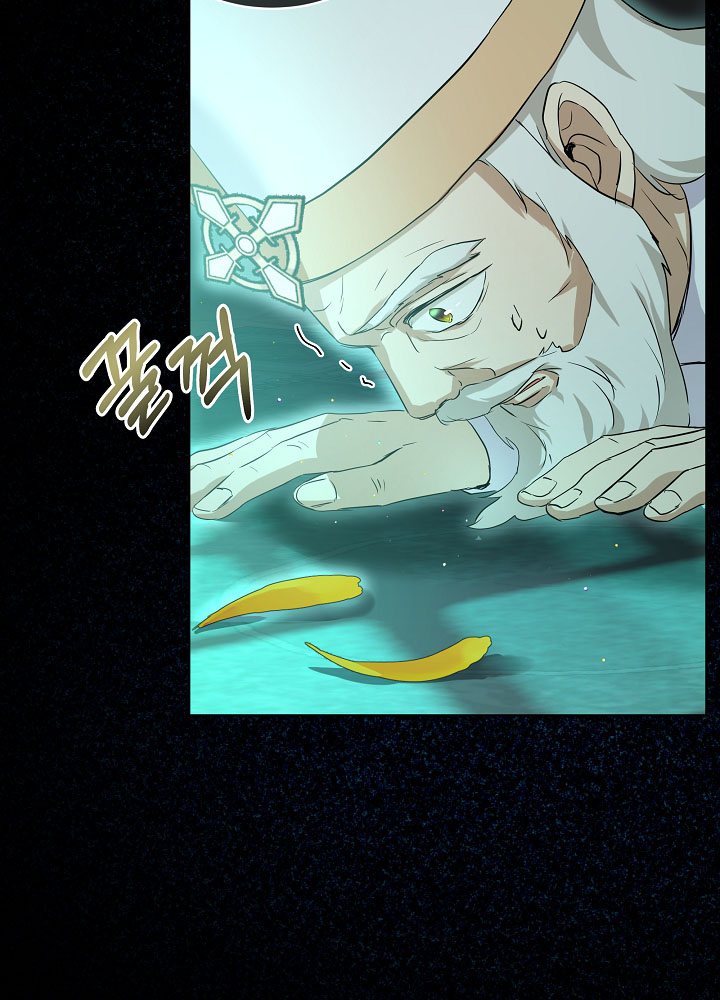 tái sinh thành vị thần baby chapter 28 5