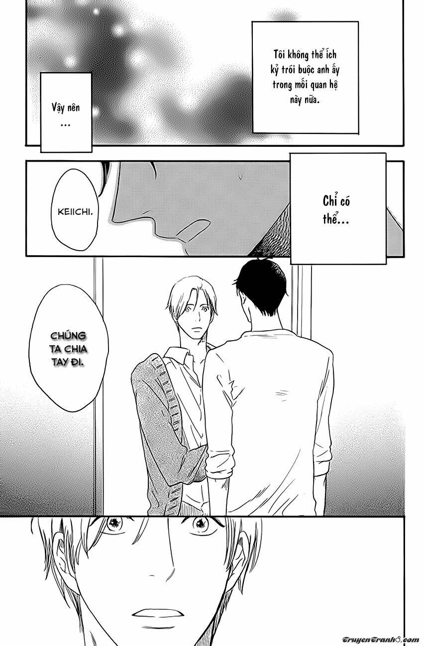 ato hitoiki de ai chapter 1 31