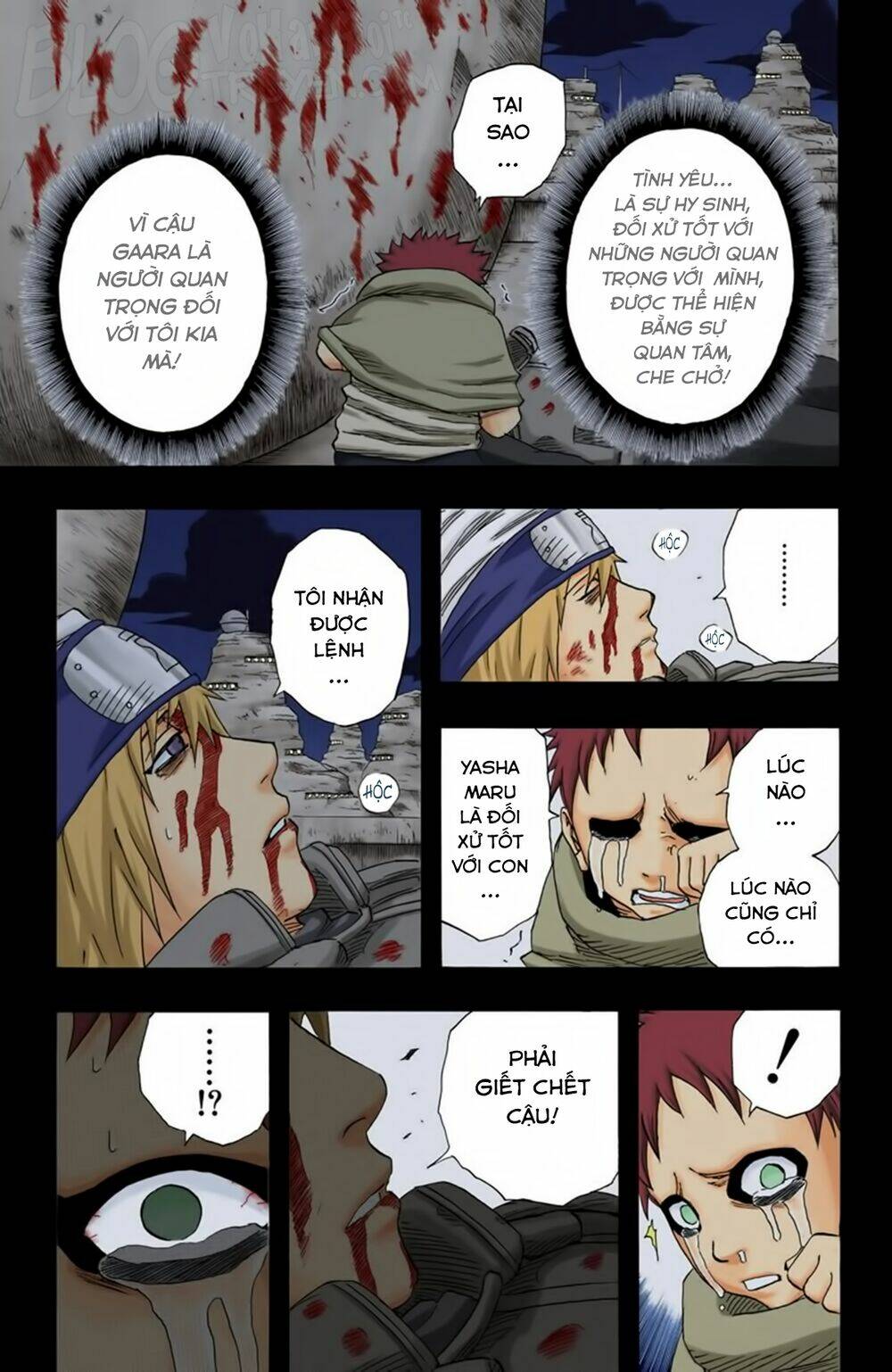 cửu vĩ hồ ly màu chapter 131 3