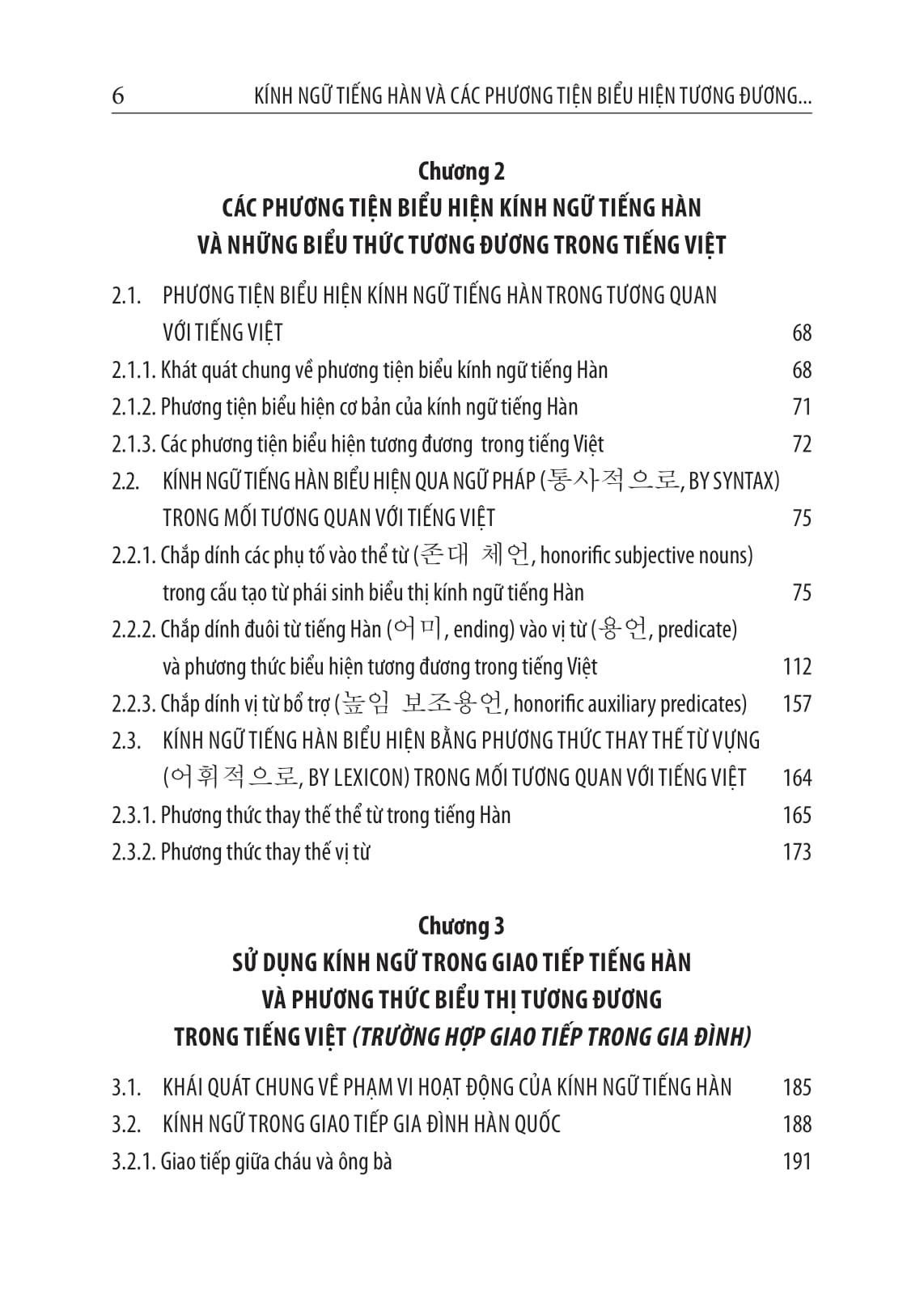 Sách - Kính Ngữ Tiếng Hàn Và Các Phương Tiện Biểu Hiện Tương Đương Trong Tiếng Việt
