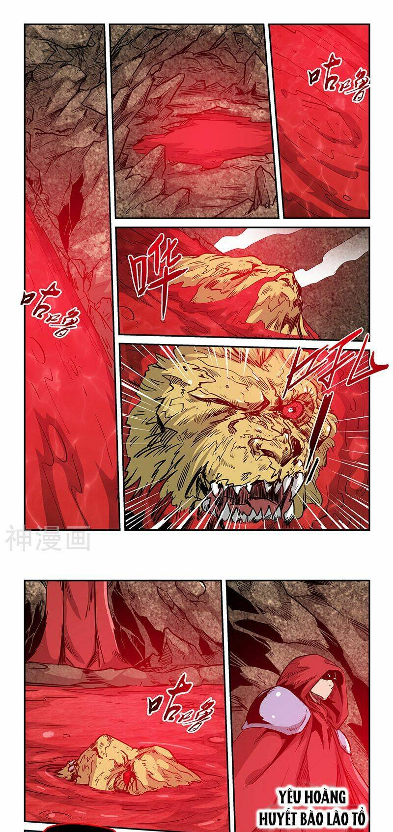 tu chân tứ vạn niên chapter 235 6