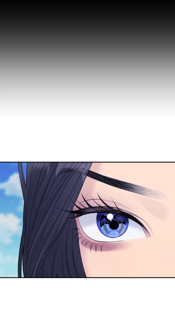 Couple Breaker chapter 78.1 18