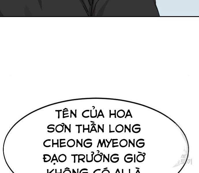 Hoa Sơn Tái Xuất chapter 72.5 105