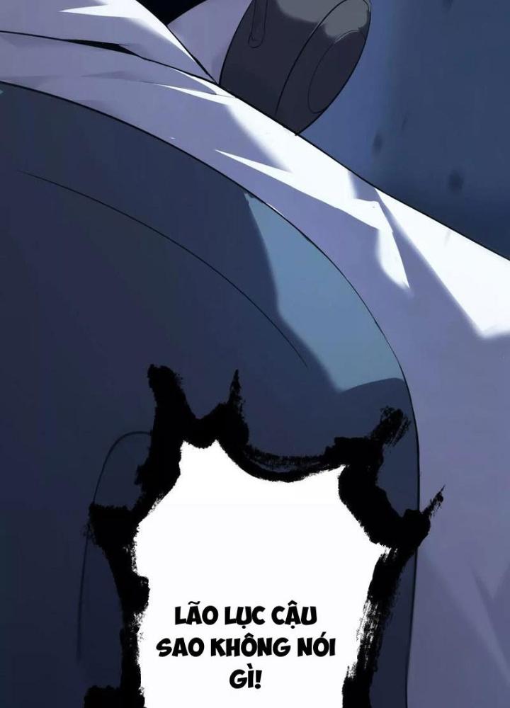 võng du chi thiên hạ vô song chapter 2 128