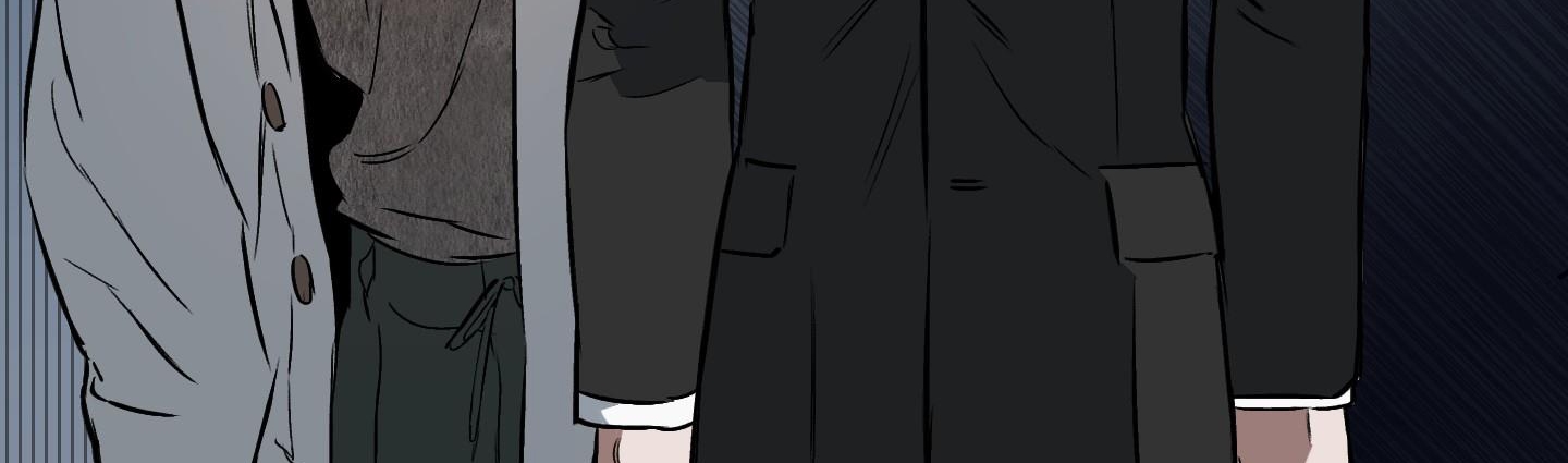 định rõ mối quan hệ chapter 48 198