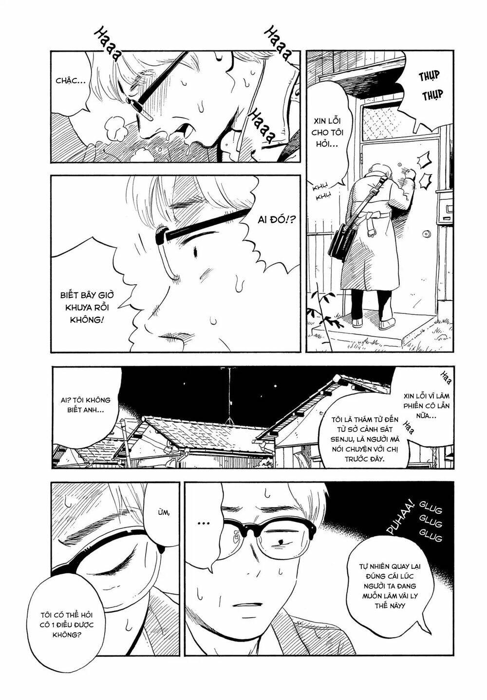 nora to zassou chapter 5 17