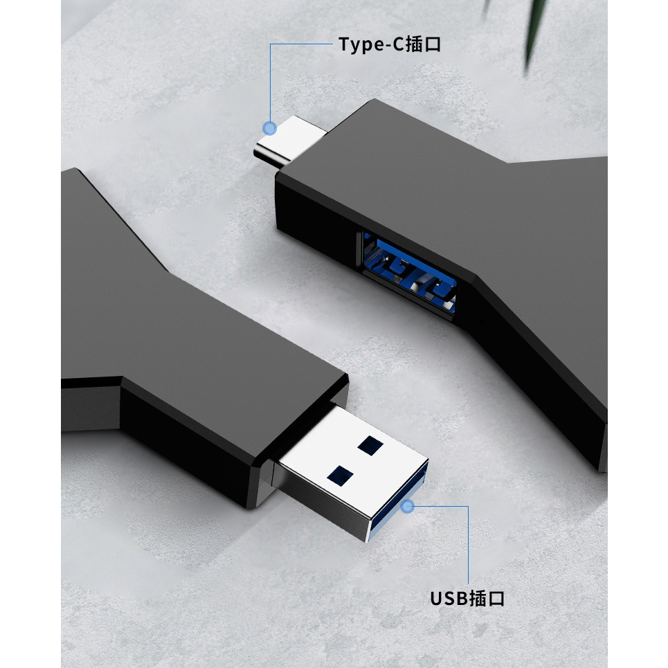 Bộ Chia 3 Cổng USB HUB Type C Cho Laptop PC ( Cổng USB Mở Rộng Kết Nối Đa Năng Truyền Data Tốc Độ Cao, Nhỏ Gọn Hàng Chính Hãng )