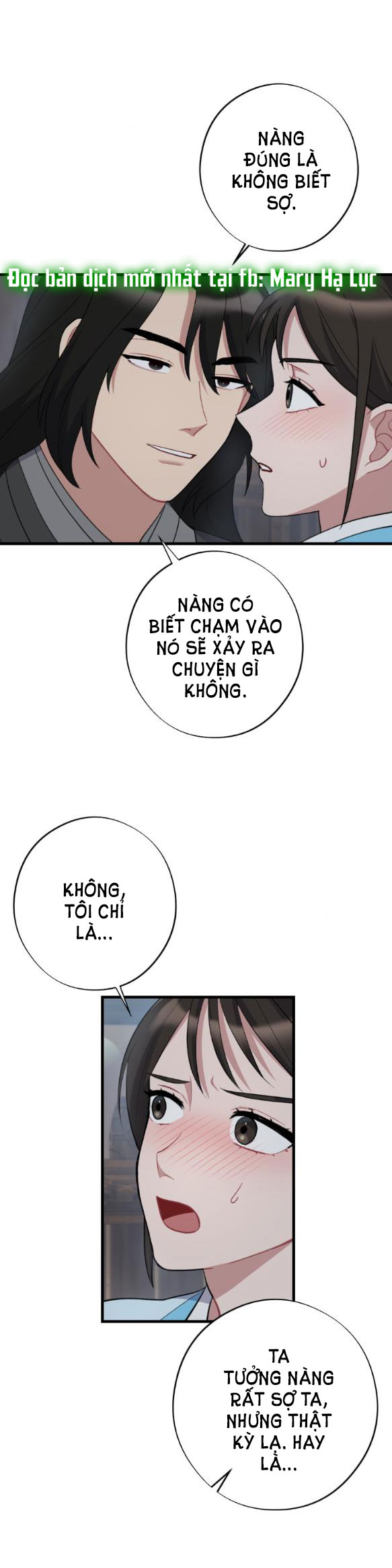 [18+] mơ về một cơn mưa phùn chapter 12.1 17