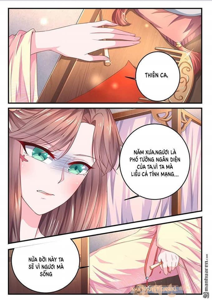 phượng lệ giang sơn chapter 1 4