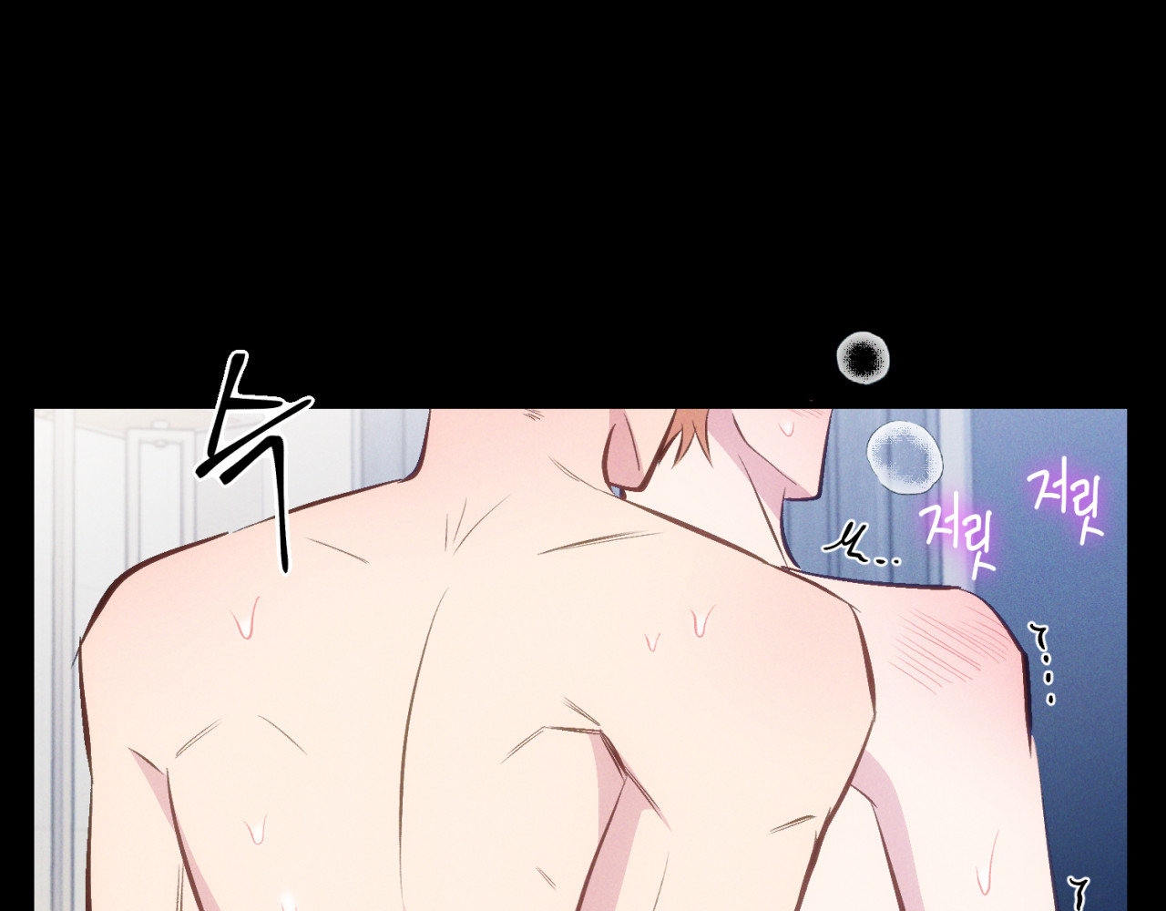 cái đồ ngốc nghếch này chapter 10 113