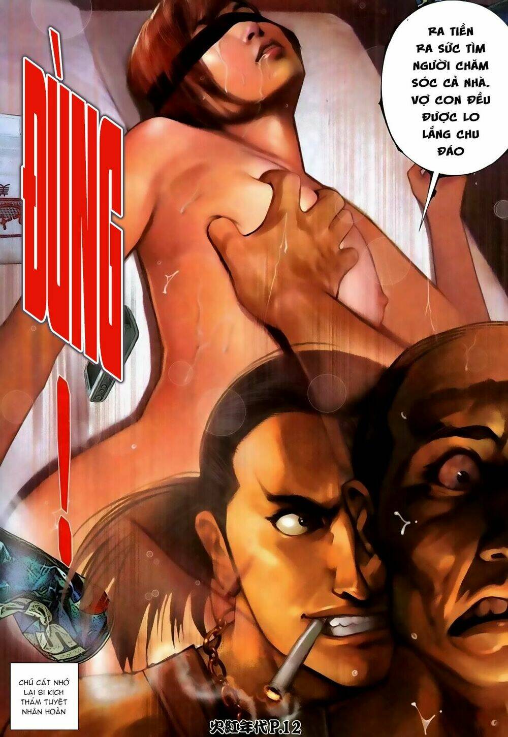 hỏa hồng niên đại hắc cốt đường chapter 115 8