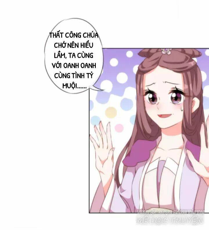 ồ, phu quân đáng yêu của tôi! chapter 56 26