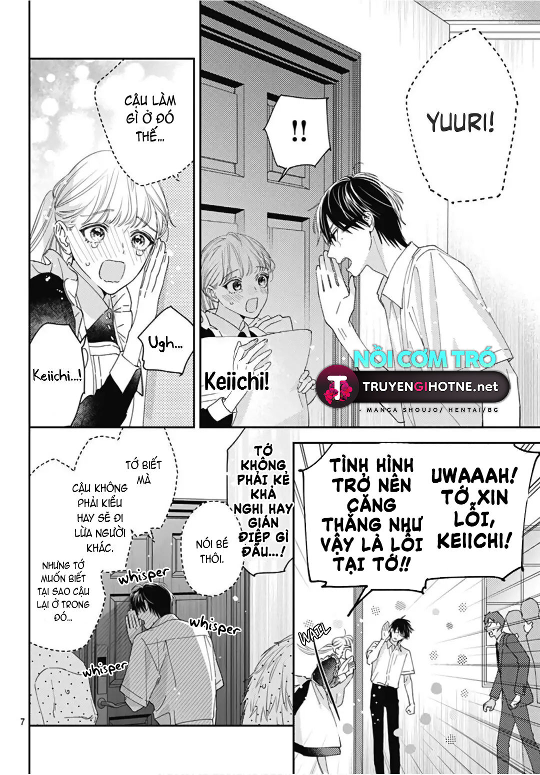 hayaku shitai futari chapter 21.1 9