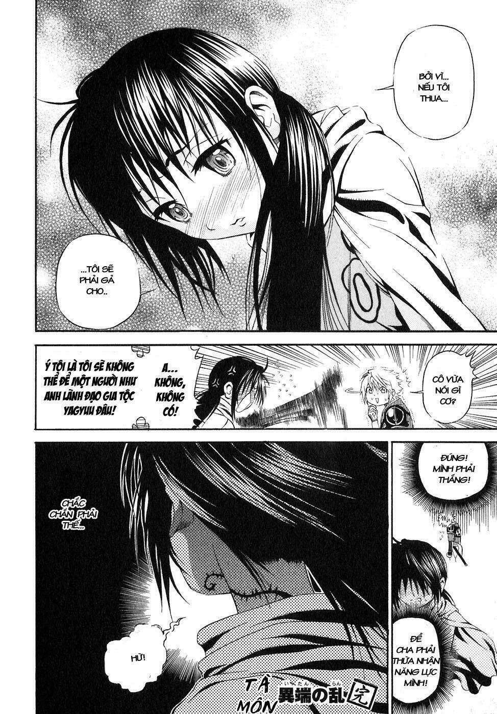 rappi rangai chapter 16 32