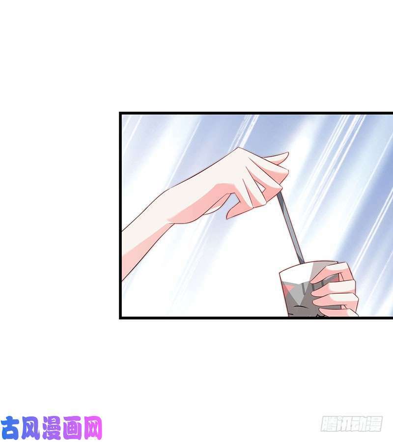 bảy ngày thực cốt hôn ước chapter 48 26