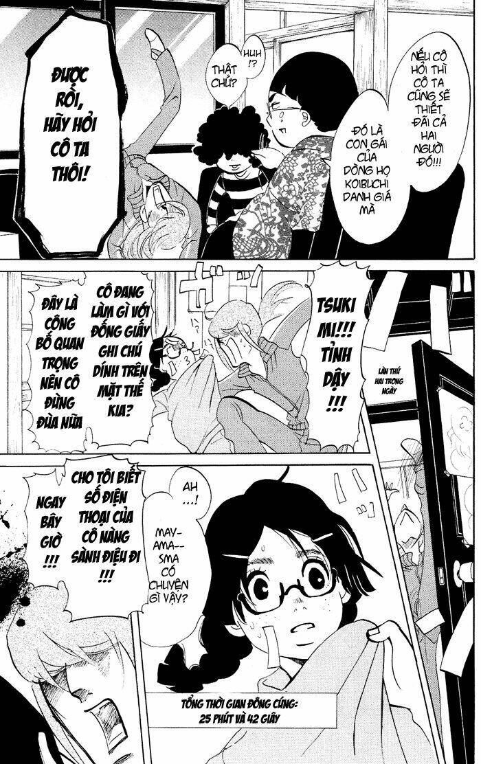 kuragehime (công chúa sứa) chapter 24 10