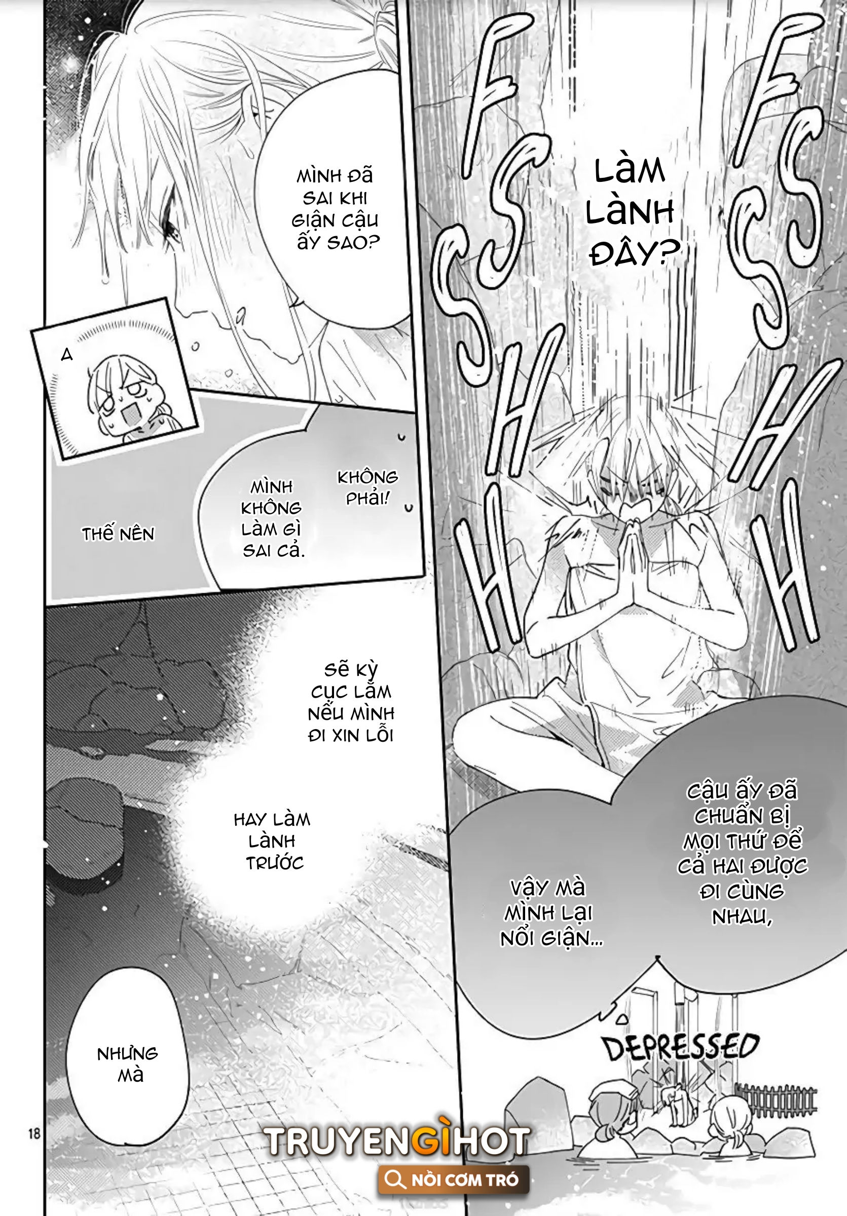 hayaku shitai futari chapter 13.2 6