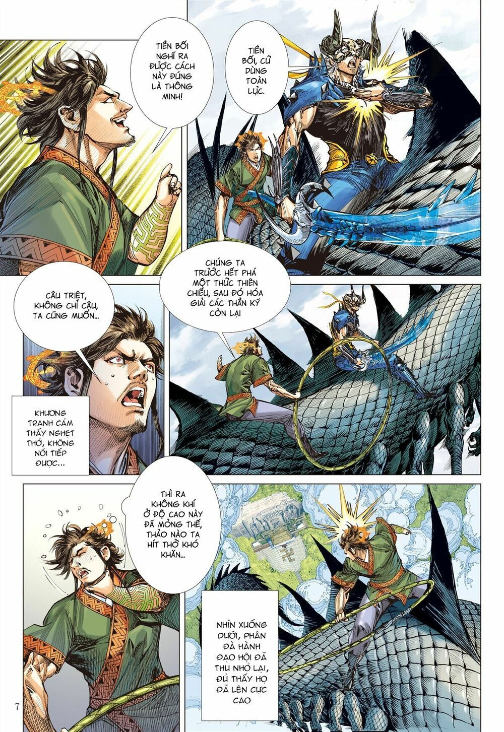 sơn hải kinh truyện chapter 134 7