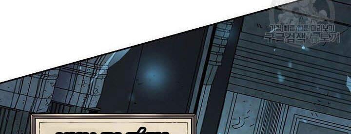 pháp sư chapter 8 12